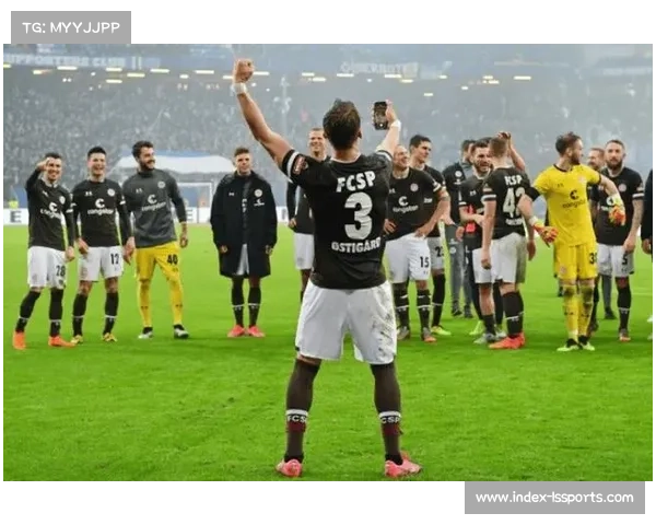 门兴格拉德巴赫4-0大胜圣保利 迎来赛季首胜