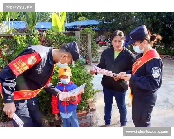 遮放镇赛事促进边民互动，为“边境稳、边防固”注入活力